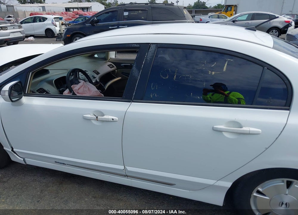 2006 HONDA CIVIC HYBRID VIN: JHMFA36206S013361
