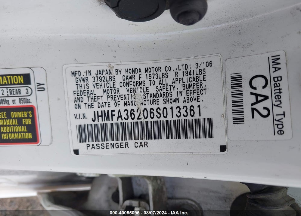 2006 HONDA CIVIC HYBRID VIN: JHMFA36206S013361