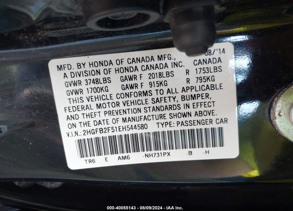 2014 HONDA CIVIC LX VIN: 2HGFB2F51EH544580