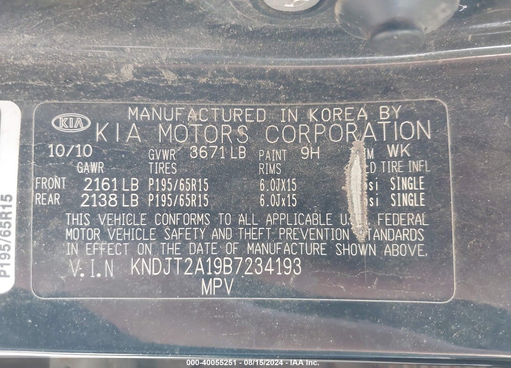 2011 KIA SOUL VIN: KNDJT2A19B7234193