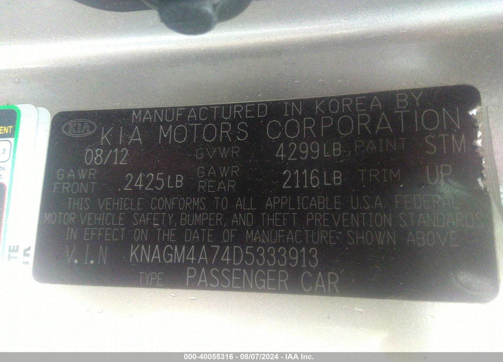 2013 KIA OPTIMA LX VIN: KNAGM4A74D5333913