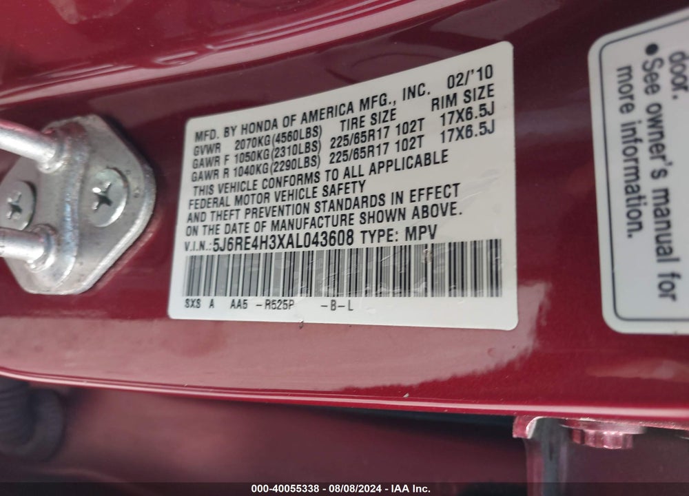 2010 HONDA CR-V LX VIN: 5J6RE4H3XAL043608