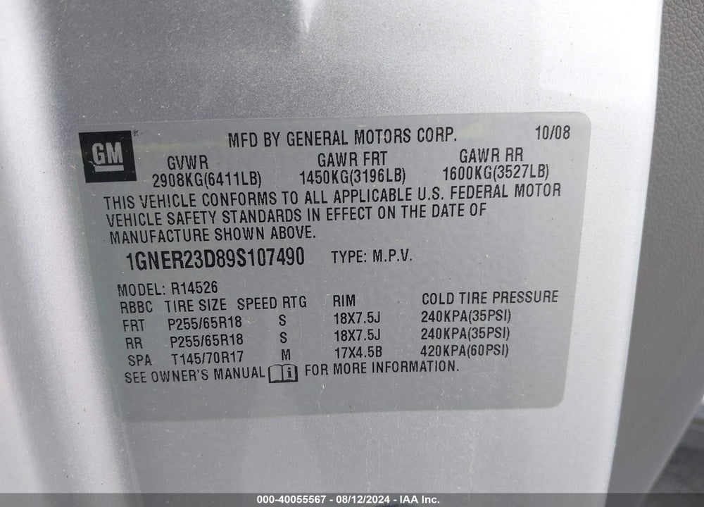 2009 CHEVROLET TRAVERSE LT VIN: 1GNER23D89S107490