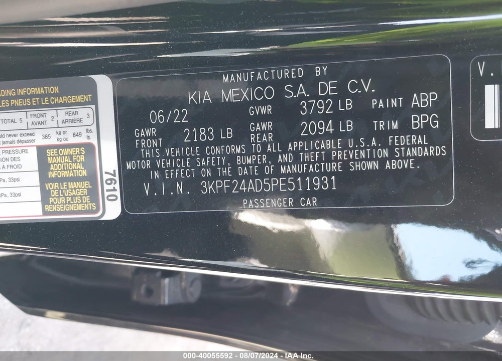 2023 KIA FORTE LXS VIN: 3KPF24AD5PE511931