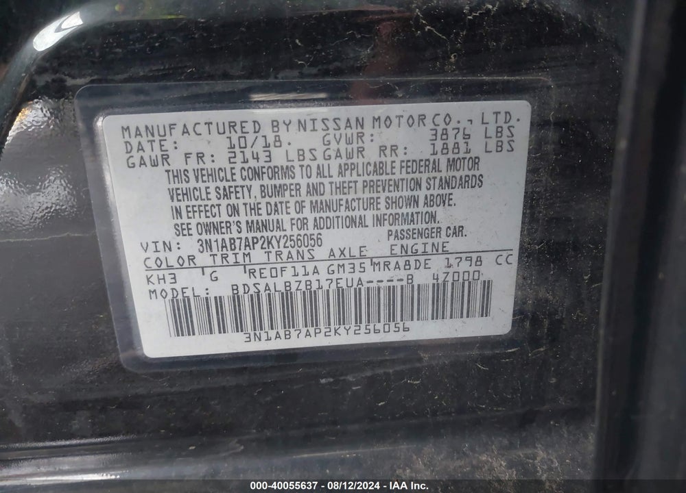 2019 NISSAN SENTRA S/SV/SR/SL VIN: 3N1AB7AP2KY256056