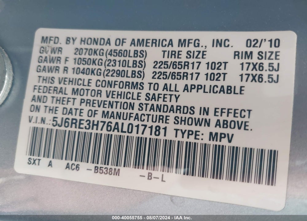 2010 HONDA CR-V EXL VIN: 5J6RE3H76AL017181