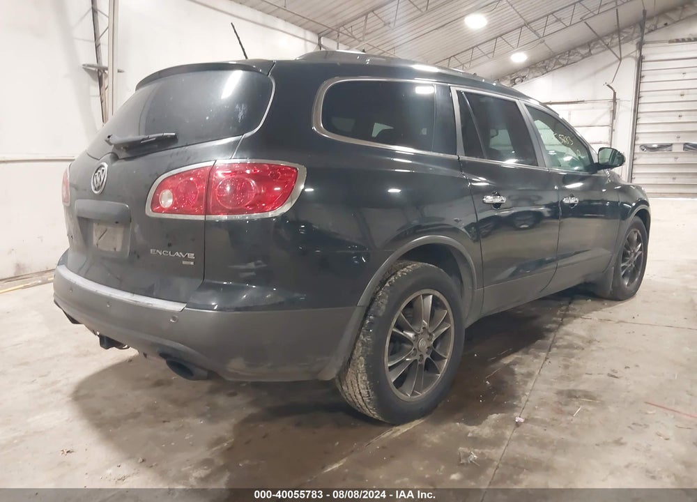 2012 BUICK ENCLAVE PREMIUM VIN: 5GAKVDED1CJ188623