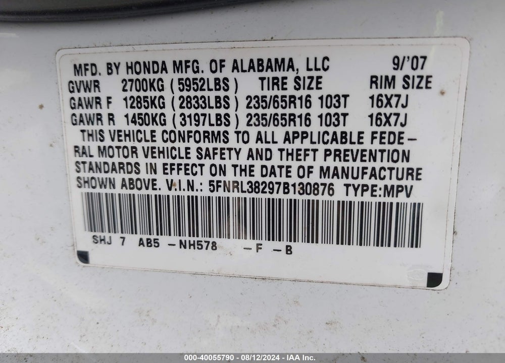 2007 HONDA ODYSSEY LX VIN: 5FNRL38297B130876