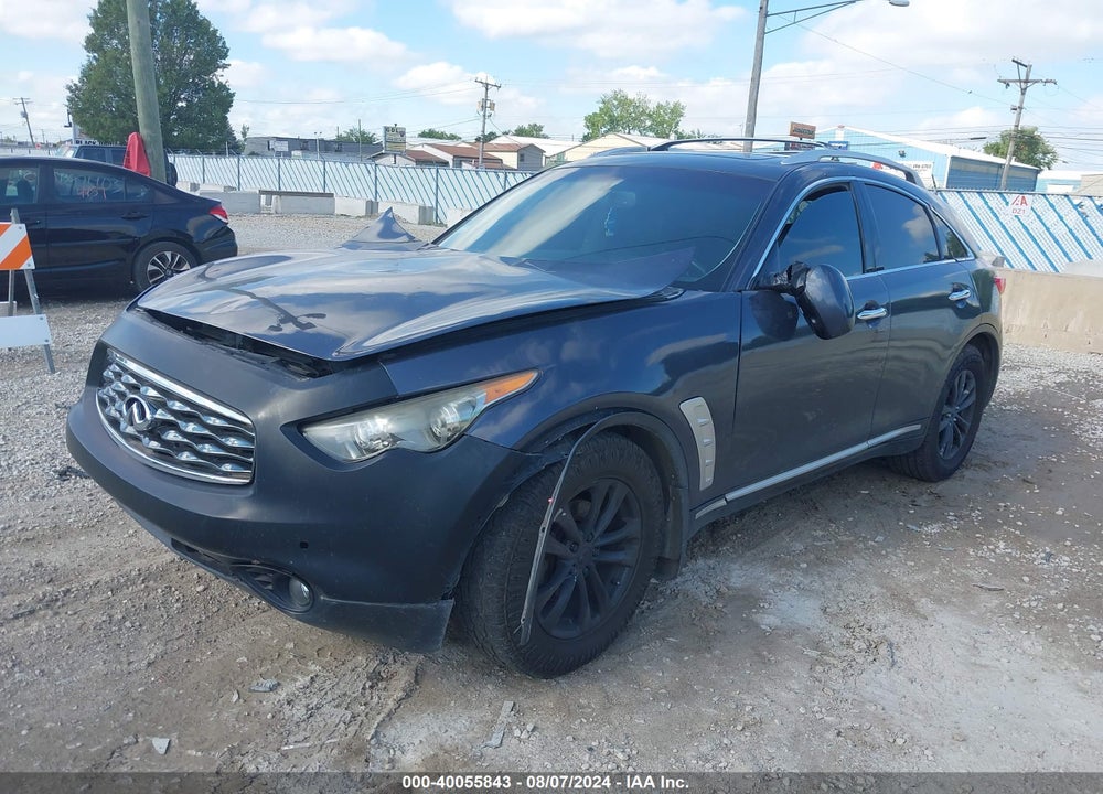 2009 INFINITI FX35 VIN: JNRAS18W19M158284