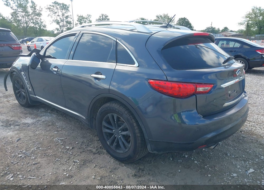 2009 INFINITI FX35 VIN: JNRAS18W19M158284