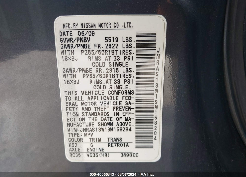 2009 INFINITI FX35 VIN: JNRAS18W19M158284