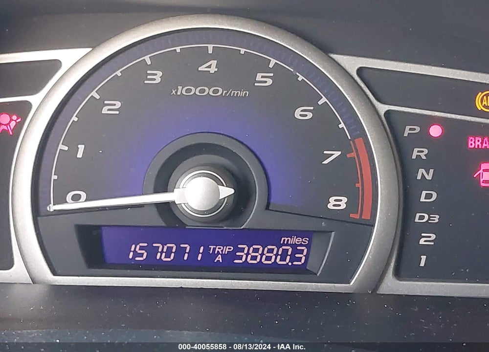 2007 HONDA CIVIC EX VIN: 1HGFA168X7L099544
