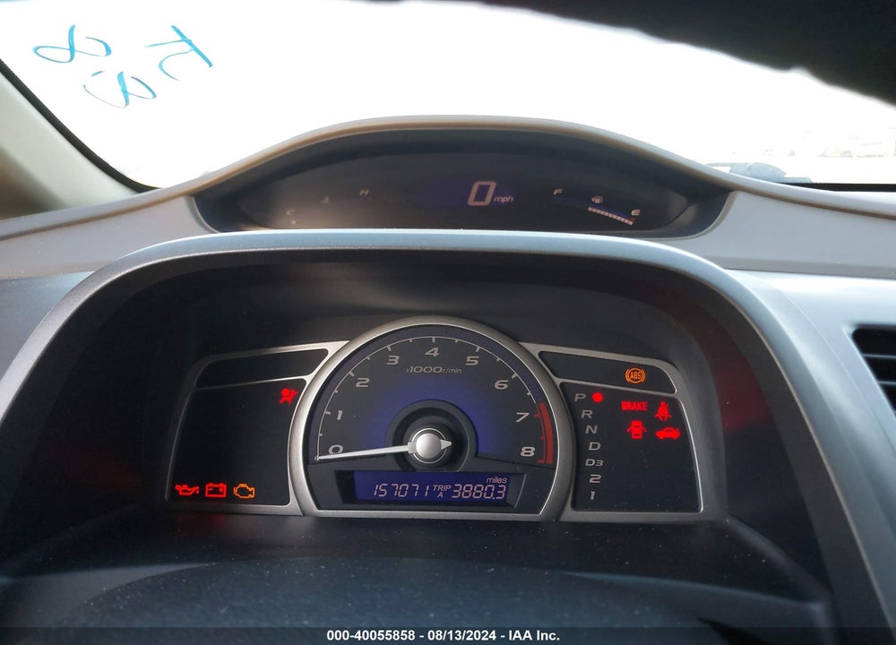 2007 HONDA CIVIC EX VIN: 1HGFA168X7L099544