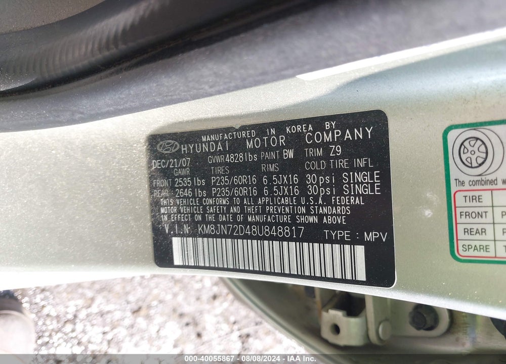 2008 HYUNDAI TUCSON SE/LIMITED VIN: KM8JN72D48U848817