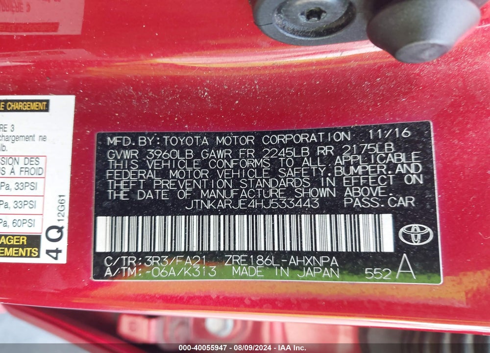 2017 TOYOTA COROLLA IM VIN: JTNKARJE4HJ533443