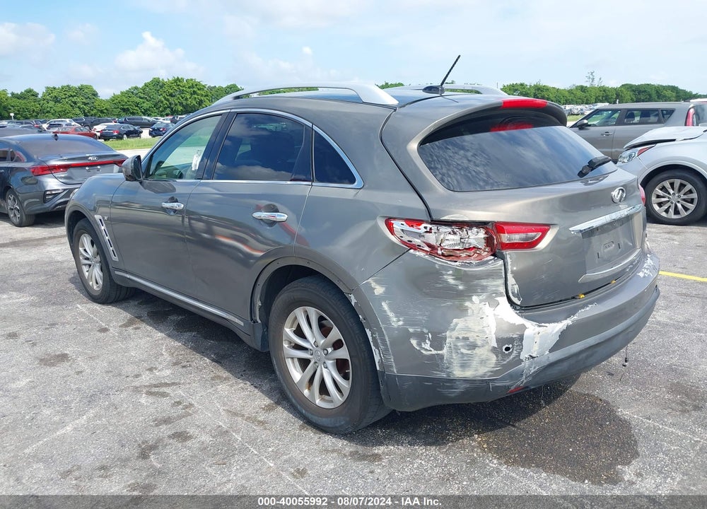 2014 INFINITI QX70 VIN: JN8CS1MU1EM451033