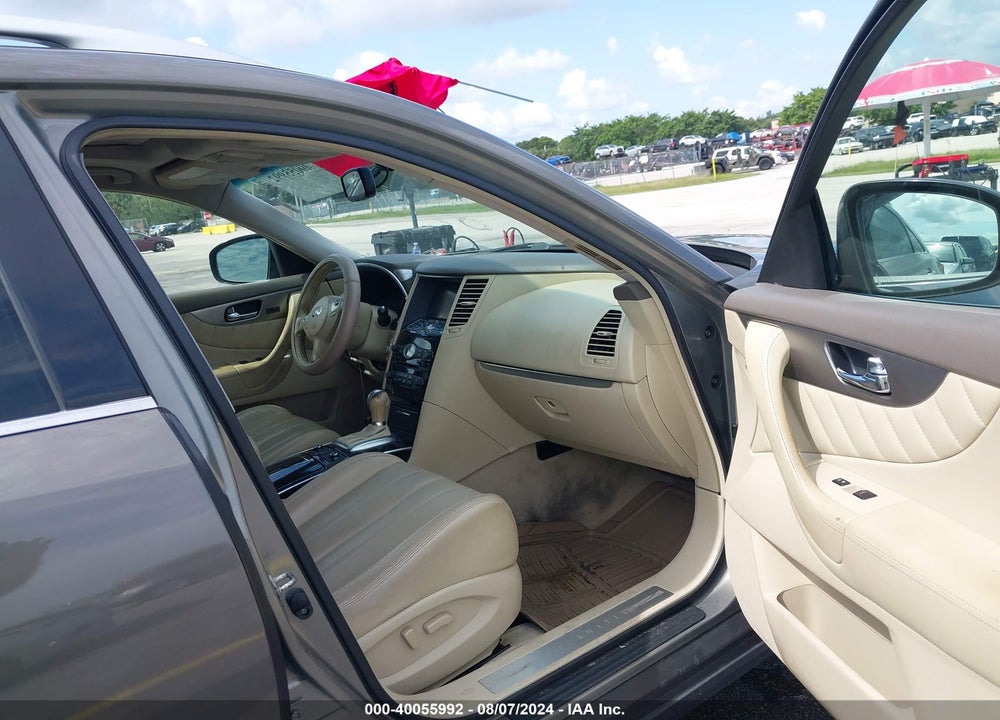 2014 INFINITI QX70 VIN: JN8CS1MU1EM451033