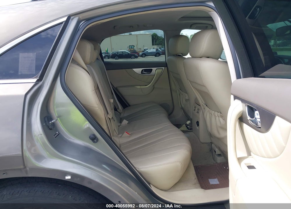 2014 INFINITI QX70 VIN: JN8CS1MU1EM451033