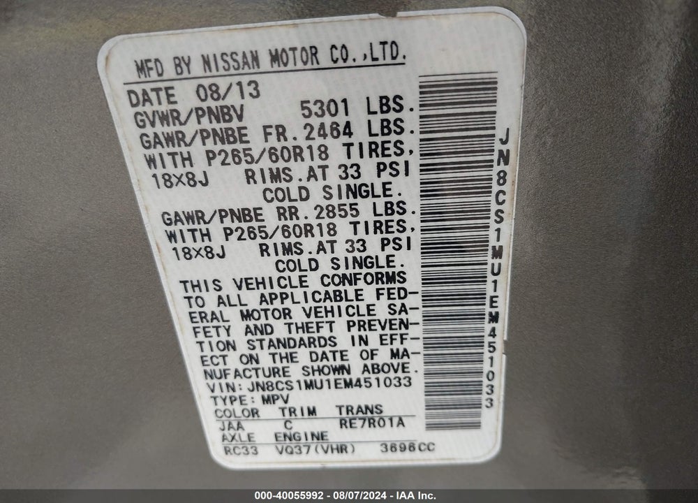 2014 INFINITI QX70 VIN: JN8CS1MU1EM451033