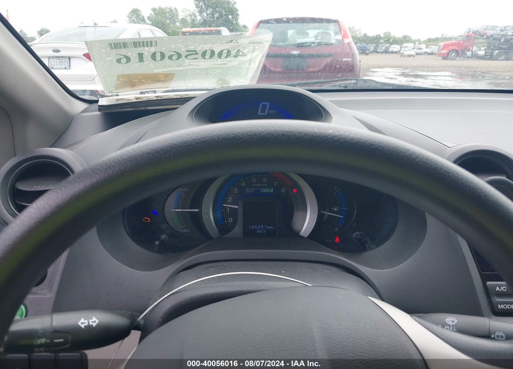 2011 HONDA INSIGHT VIN: JHMZE2H31BS007676
