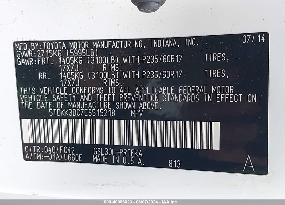 2014 TOYOTA SIENNA LE VIN: 5TDKK3DC7ES515218