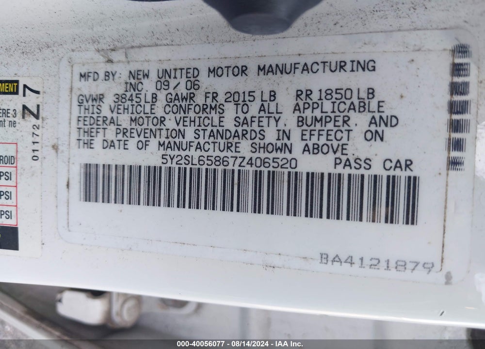2007 PONTIAC VIBE VIN: 5Y2SL65867Z406520