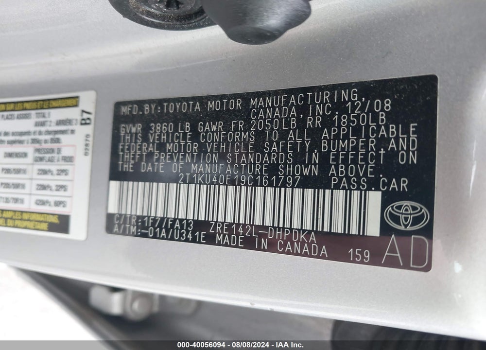 2009 TOYOTA MATRIX VIN: 2T1KU40E19C161797