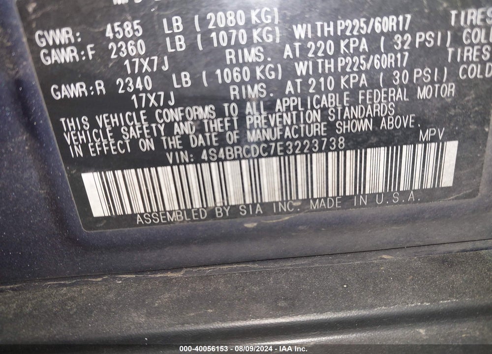 2014 SUBARU OUTBACK 2.5I PREMIUM VIN: 4S4BRCDC7E3223738