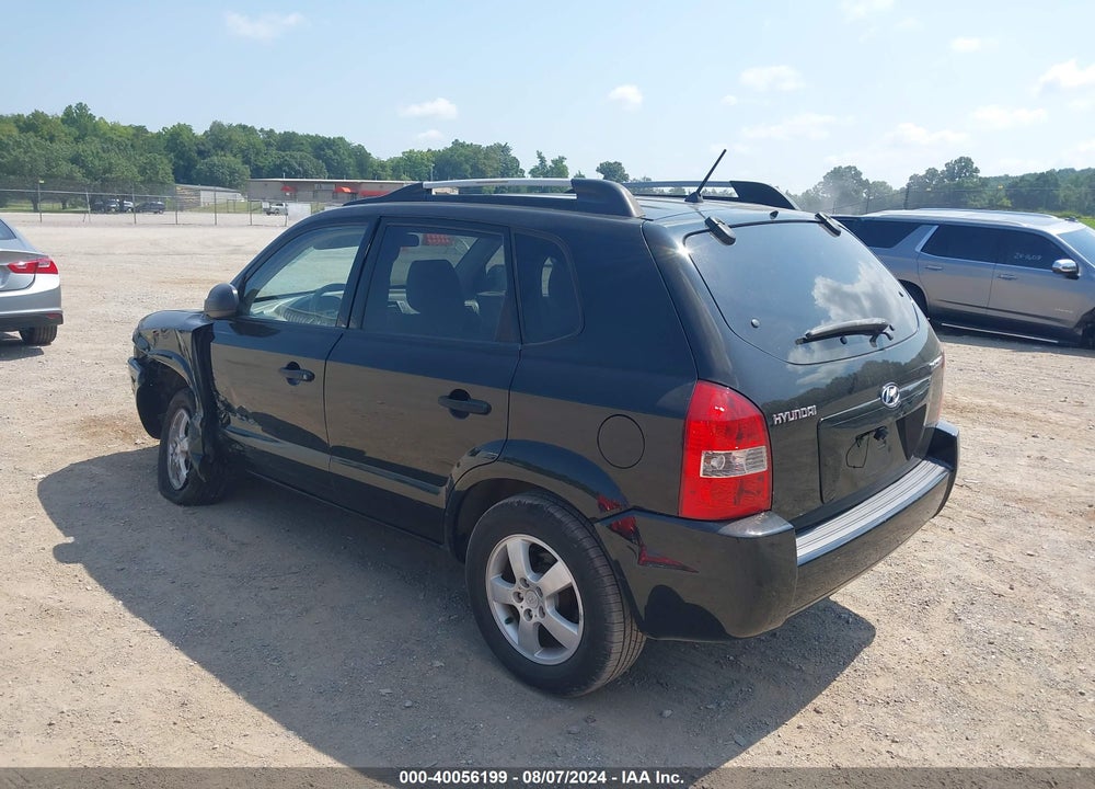 2005 HYUNDAI TUCSON GL VIN: KM8JM12B45U070223