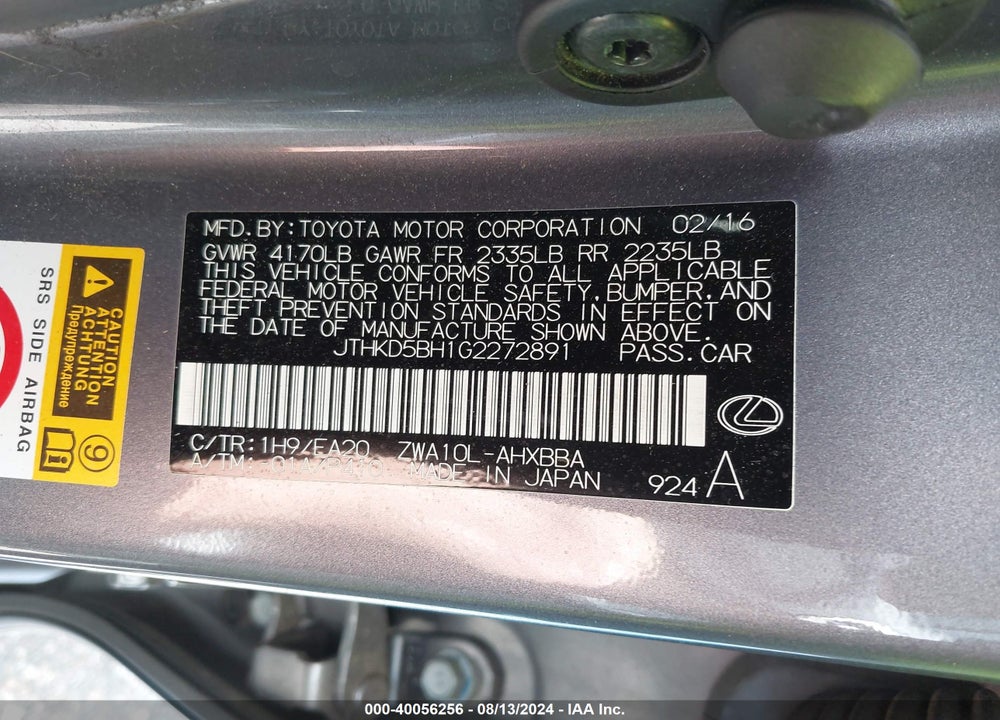 2016 LEXUS CT 200H VIN: JTHKD5BH1G2272891