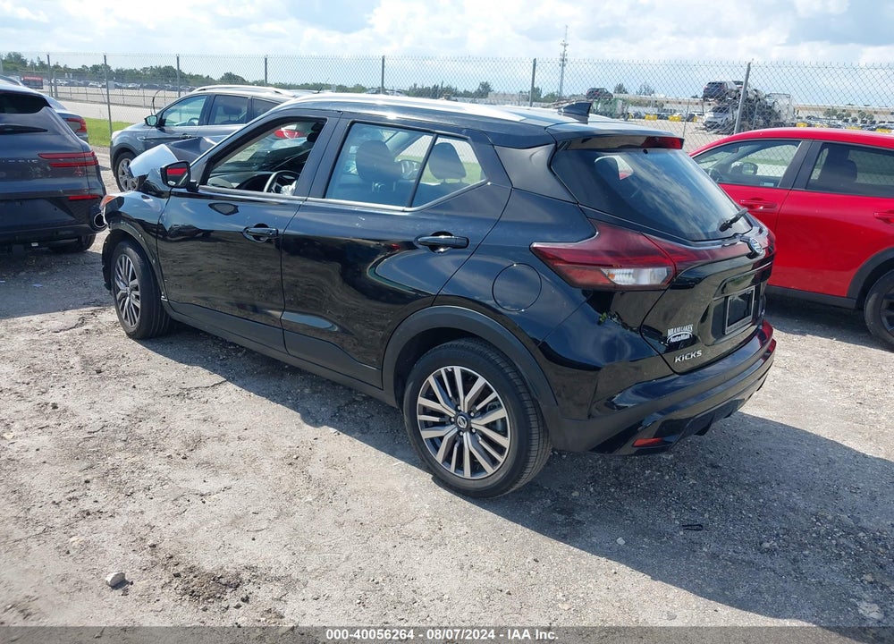 2021 NISSAN KICKS SV XTRONIC CVT VIN: 3N1CP5CV5ML477984