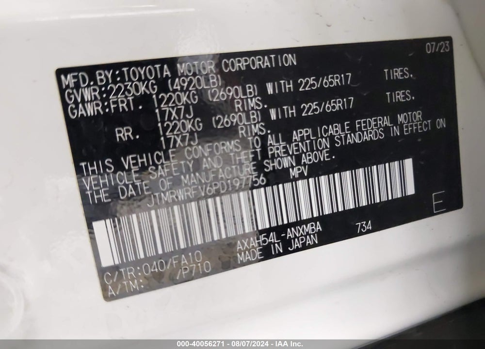 2023 TOYOTA RAV4 HYBRID XLE VIN: JTMRWRFV6PD197756