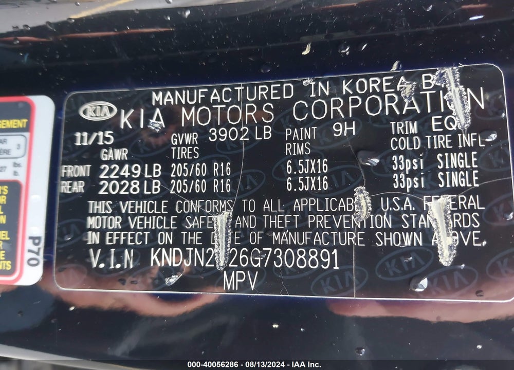 2016 KIA SOUL VIN: KNDJN2A26G7308891