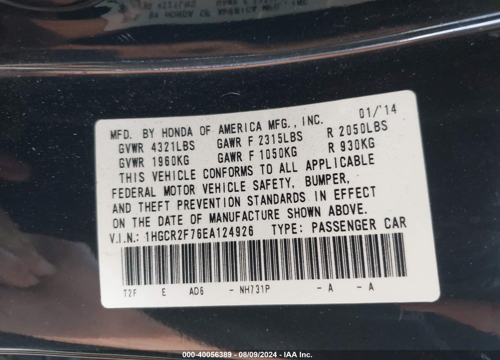 2014 HONDA ACCORD EX VIN: 1HGCR2F76EA124926