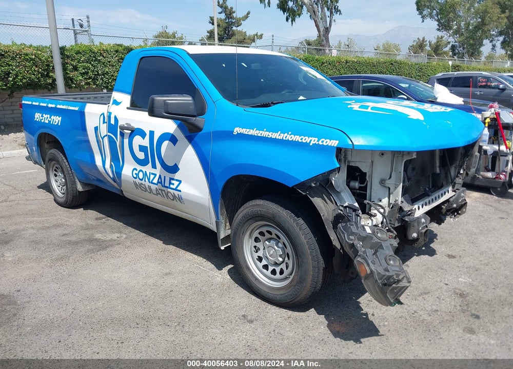 2020 CHEVROLET SILVERADO 1500 2WD REGULAR CAB LONG BED WT VIN: 3GCNWAEH4LG330264