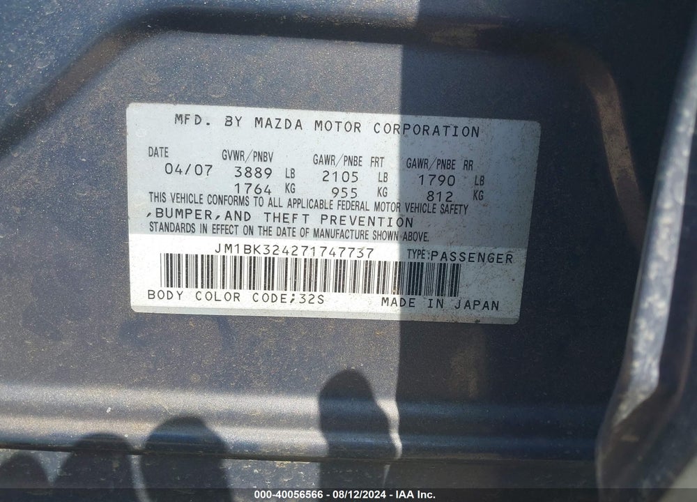 2007 MAZDA 3 S TOURING VIN: JM1BK324271747737