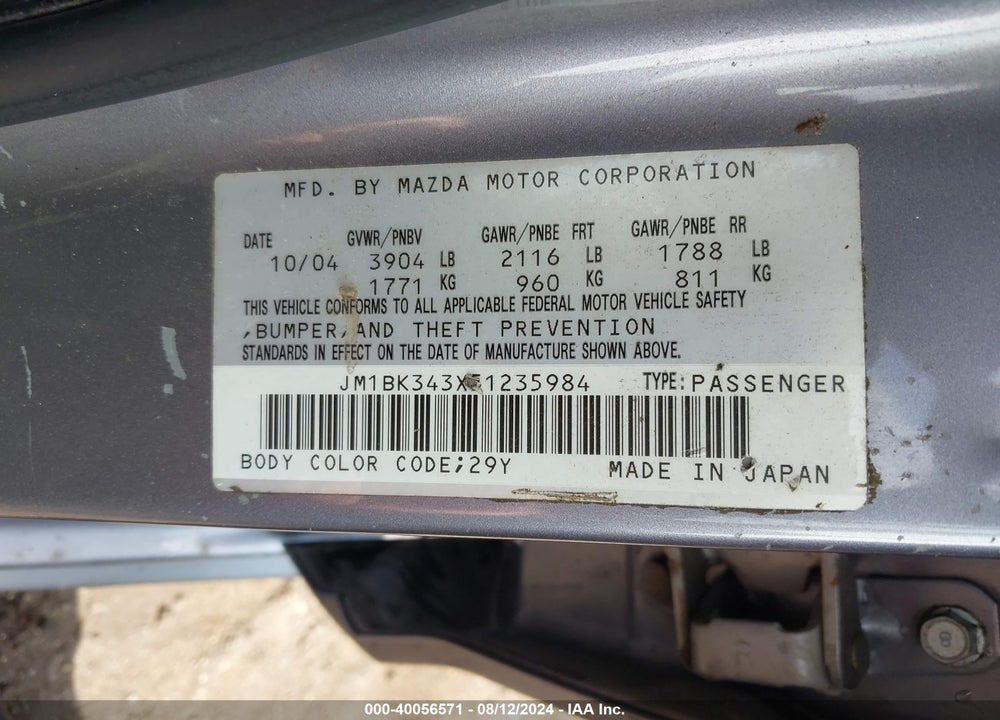2005 MAZDA 3 S VIN: JM1BK343X51235984