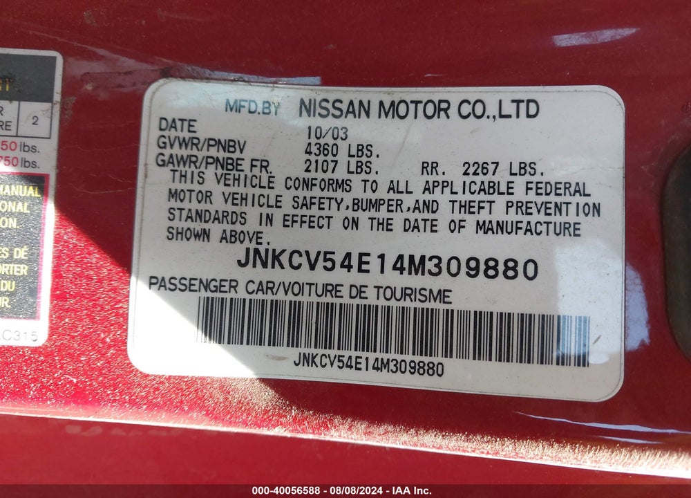 2004 INFINITI G35 VIN: JNKCV54E14M309880