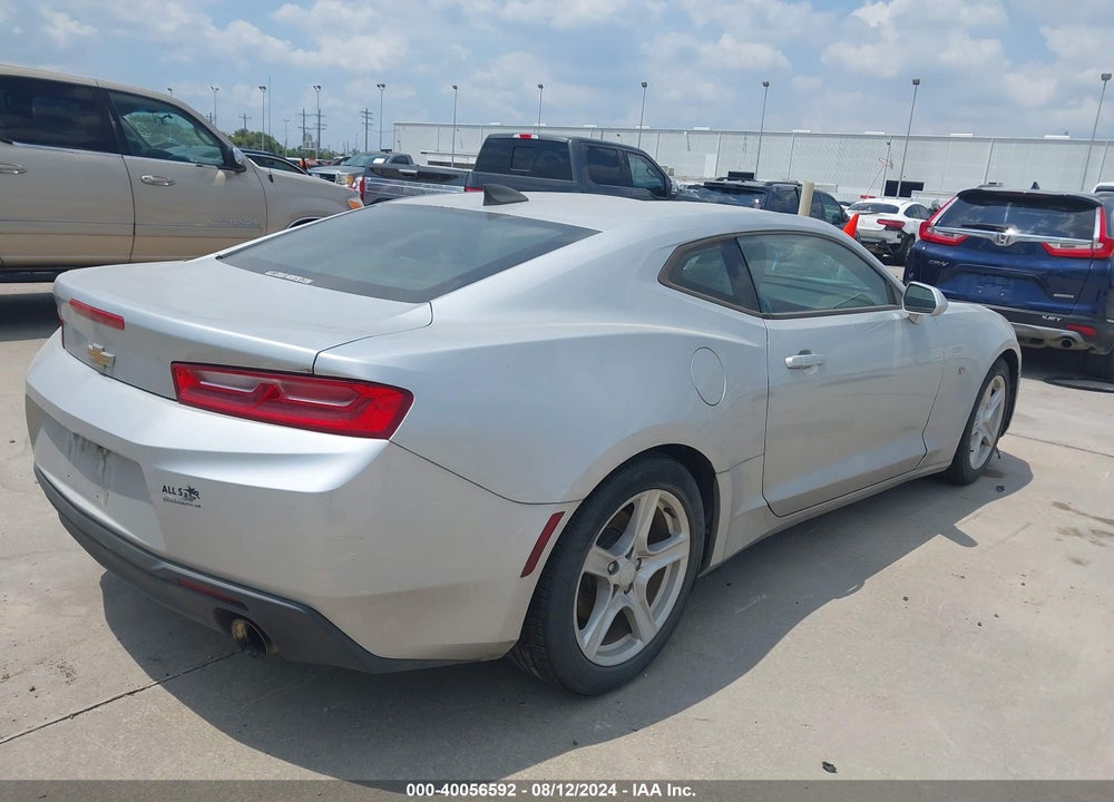 2017 CHEVROLET CAMARO 1LT VIN: 1G1FB1RX7H0156017