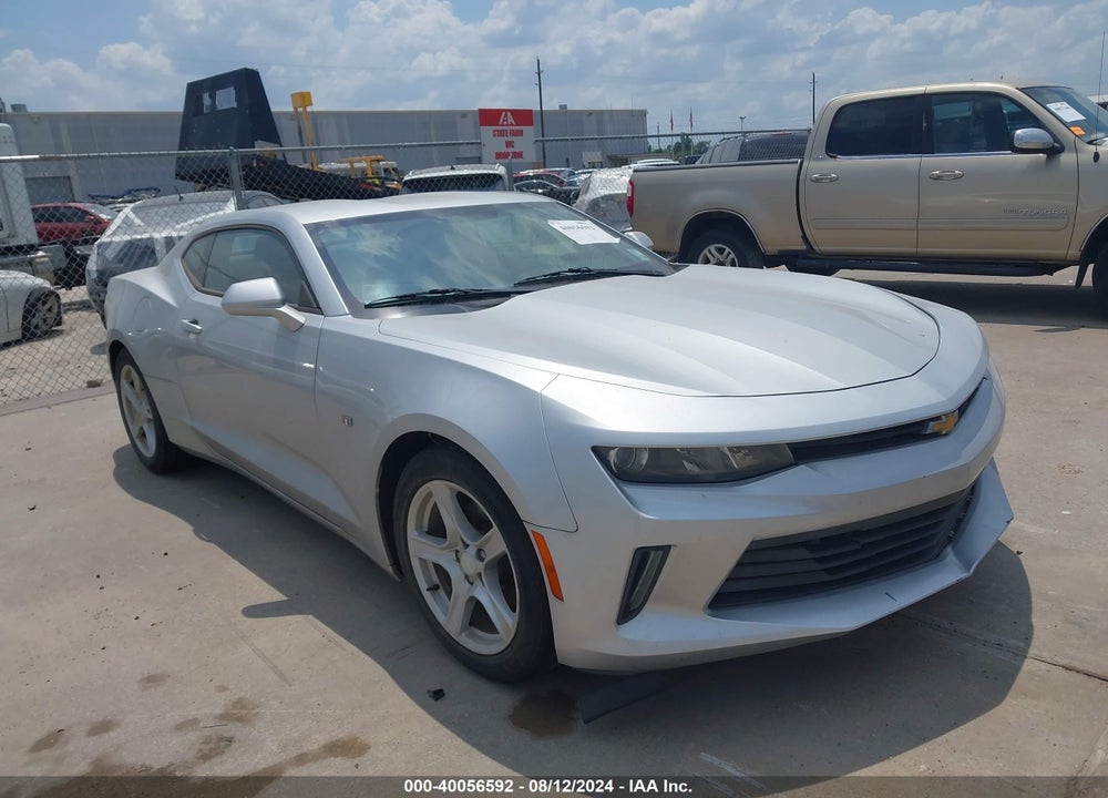 2017 CHEVROLET CAMARO 1LT VIN: 1G1FB1RX7H0156017