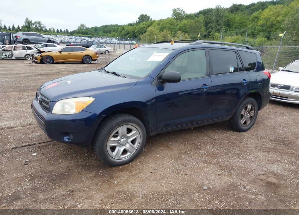 2007 TOYOTA RAV4 VIN: JTMZD33V675058549