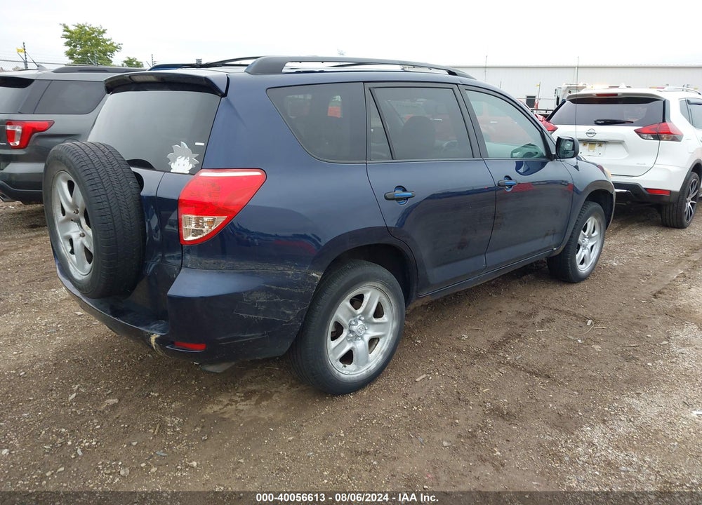 2007 TOYOTA RAV4 VIN: JTMZD33V675058549