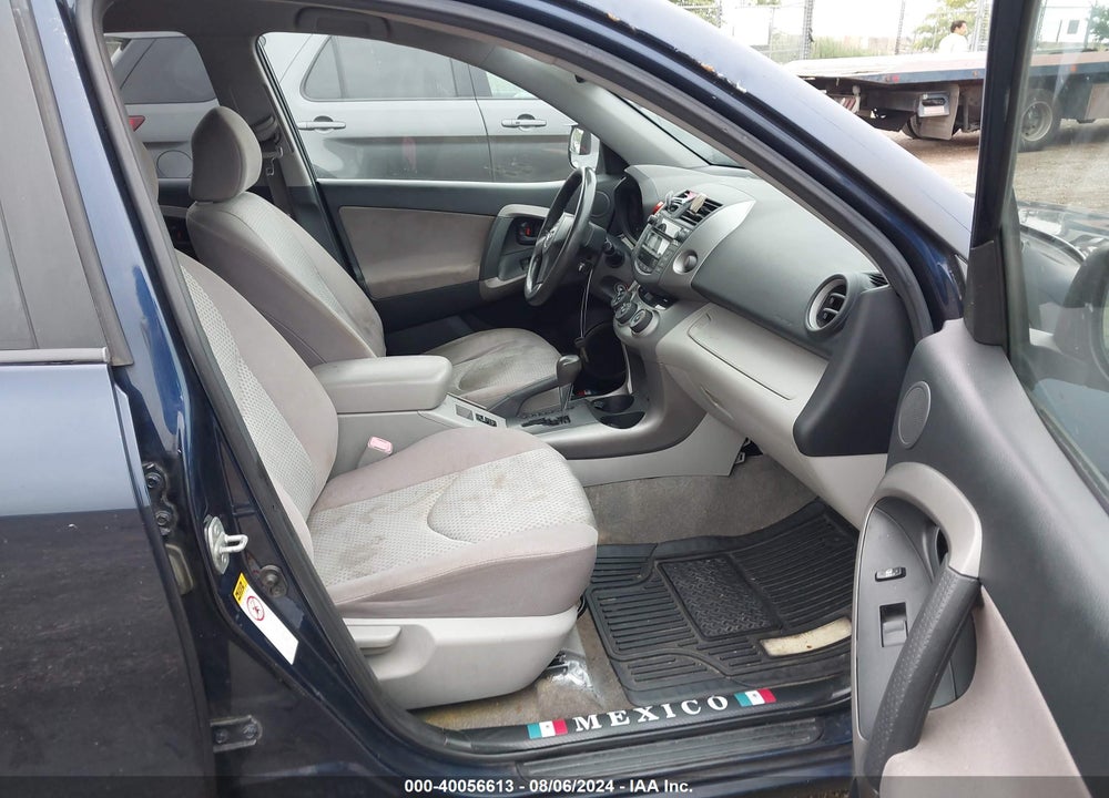 2007 TOYOTA RAV4 VIN: JTMZD33V675058549