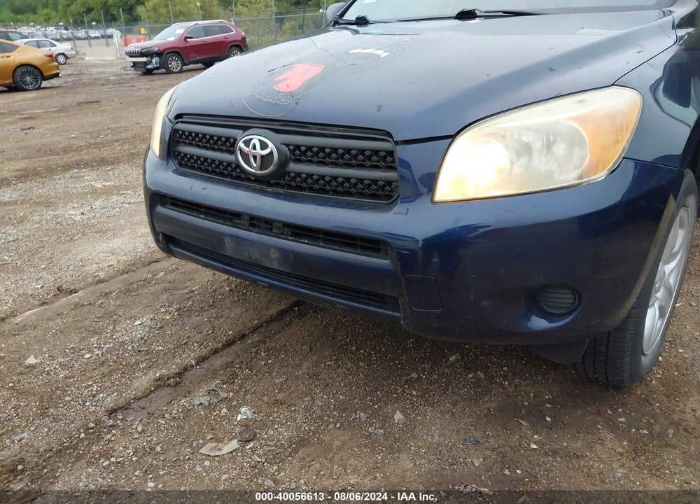 2007 TOYOTA RAV4 VIN: JTMZD33V675058549