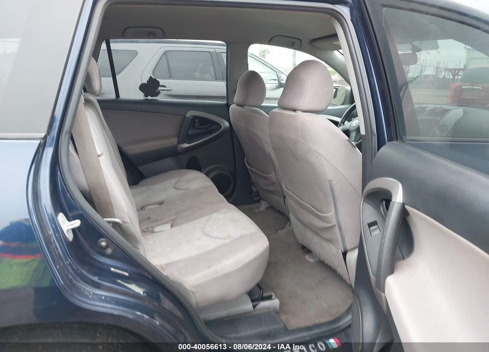2007 TOYOTA RAV4 VIN: JTMZD33V675058549