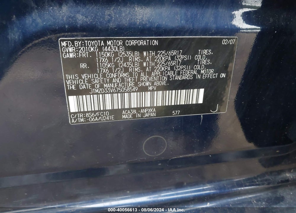 2007 TOYOTA RAV4 VIN: JTMZD33V675058549