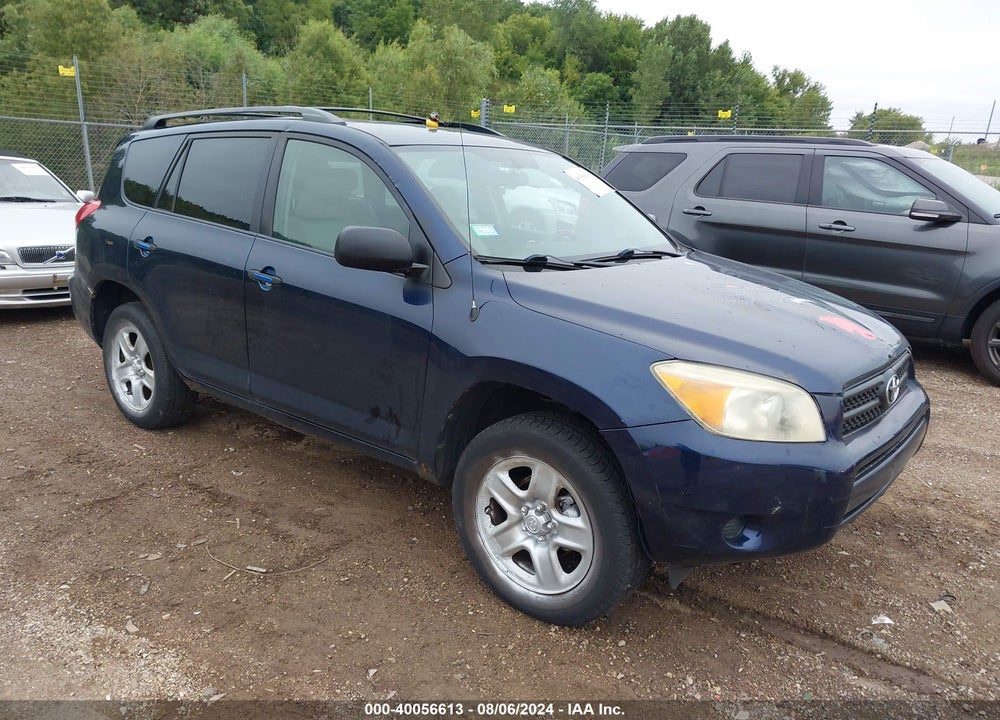 2007 TOYOTA RAV4 VIN: JTMZD33V675058549