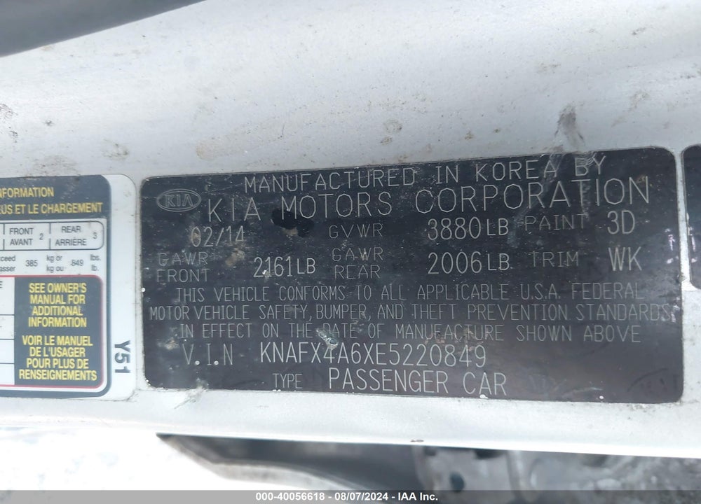 2014 KIA FORTE LX VIN: KNAFX4A6XE5220849
