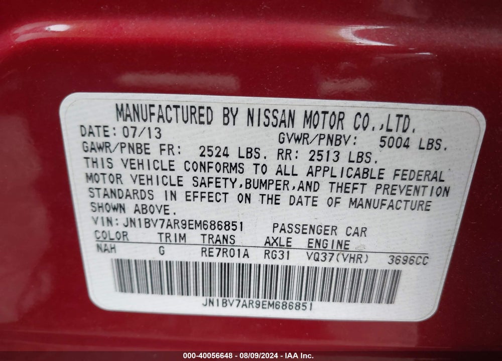 2014 INFINITI Q50 VIN: JN1BV7AR9EM686851