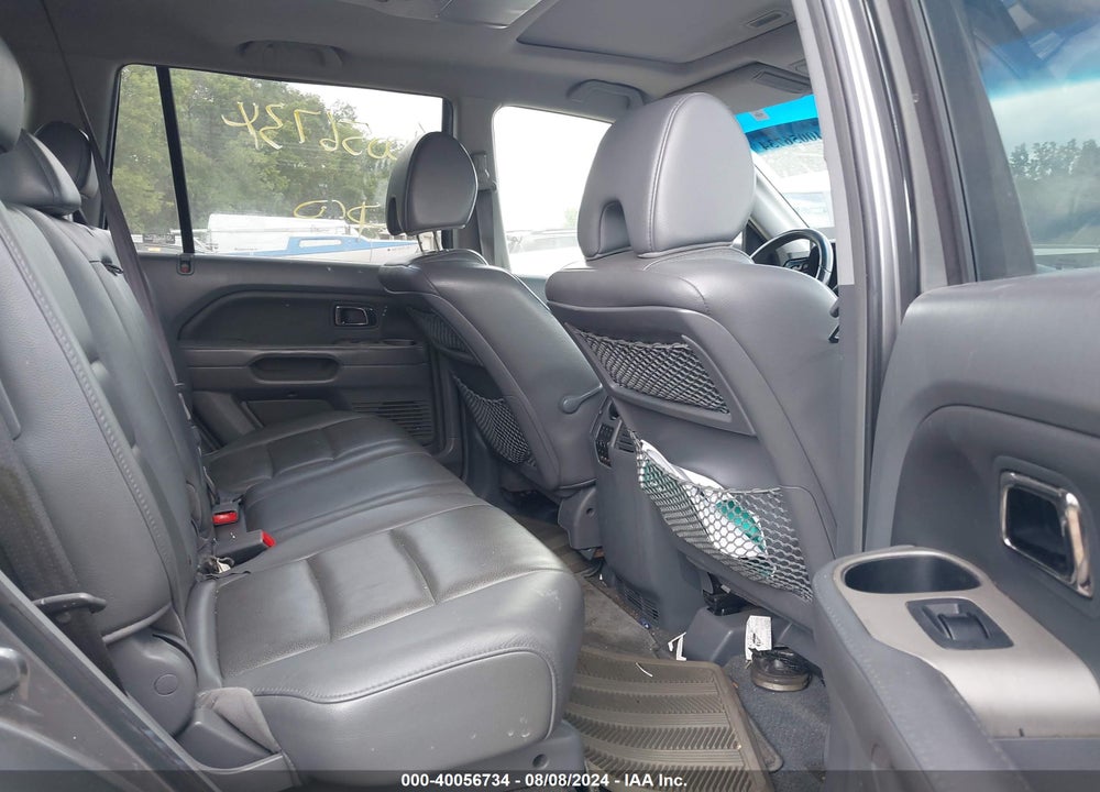 2007 HONDA PILOT EX-L VIN: 5FNYF18667B004484